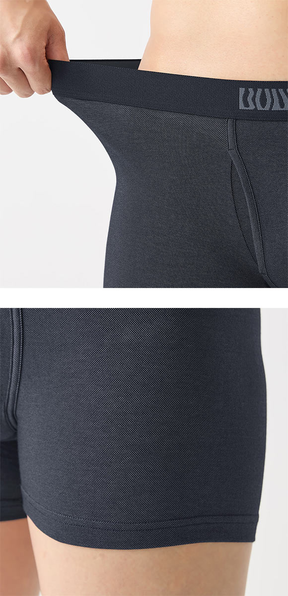 グンゼ ボディワイルド ビームス ボクサーパンツ メンズ GUNZE BODY WILD by BEAMS DESIGN BORDER