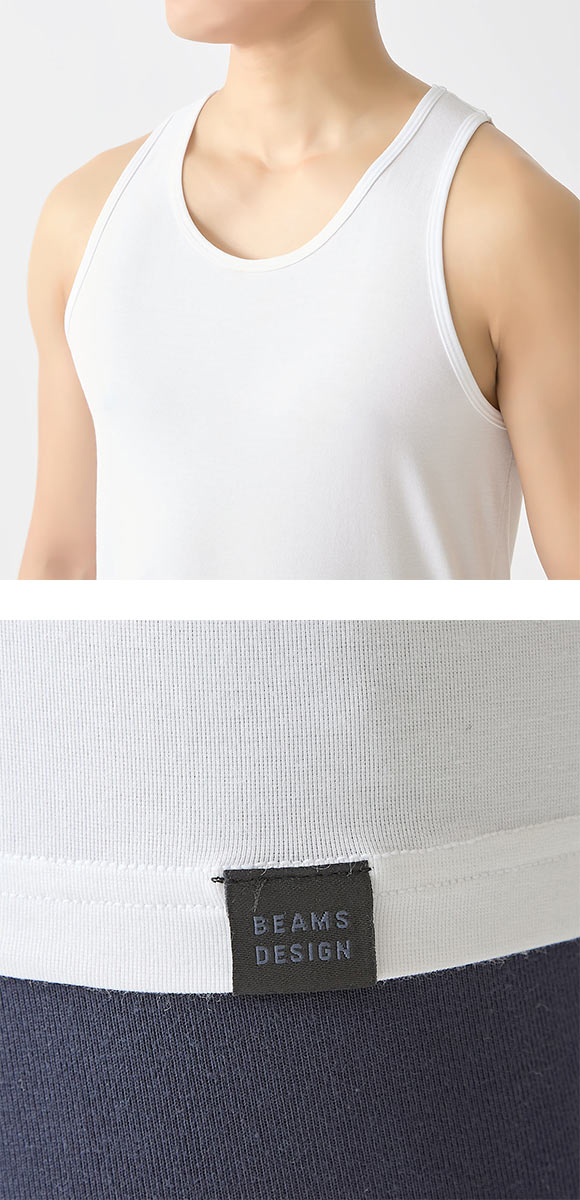 グンゼ ビームス アセドロンタンクトップ メンズ GUNZE BODY WILD by BEAMS DESIGN BORDER