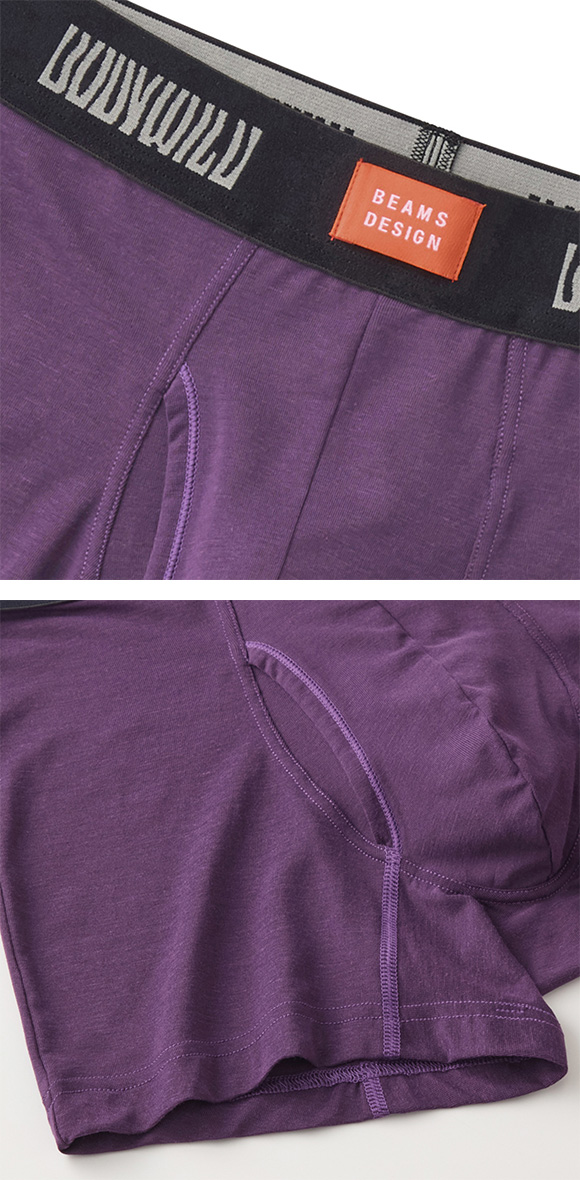 グンゼ BODY WILD by BEAMS DESIGN アセドロン ボクサーパンツ メンズ ビームス 吸汗速乾 GUNZE ボディワイルド