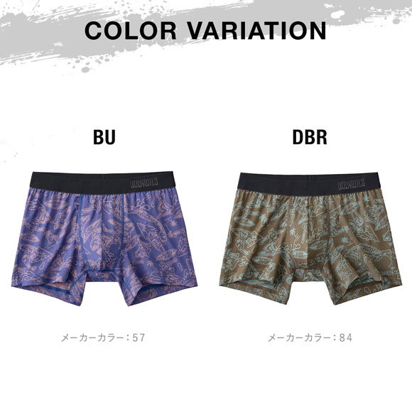 ボディワイルド ボクサーパンツ 前閉じ ジャガード メンズ BODYWILD