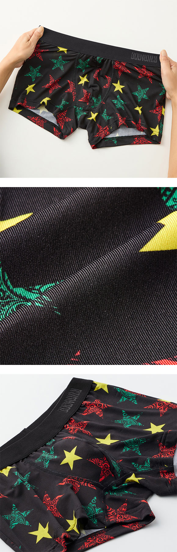 グンゼ BODY WILD スター柄 ボクサーパンツ 前閉じ メンズ 吸汗速乾 GUNZE ボディワイルド