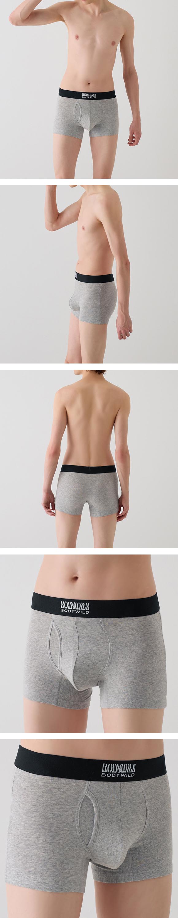 グンゼ GUNZE ボディワイルド BODYWILD オーガニックコットン混 ボクサーパンツ メンズ 前あき