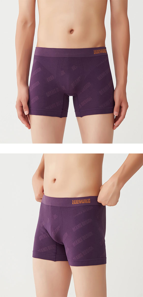 グンゼ BODY WILD by BEAMS DESIGN セミロング ボクサーパンツ メンズ 成型 ビームス GUNZE ボディワイルド