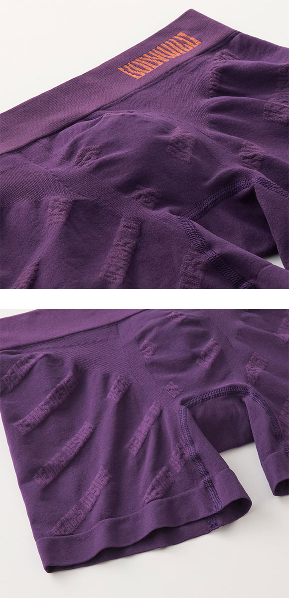 グンゼ BODY WILD by BEAMS DESIGN セミロング ボクサーパンツ メンズ 成型 ビームス GUNZE ボディワイルド