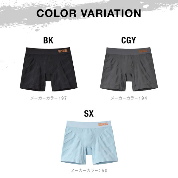 グンゼ BODY WILD by BEAMS DESIGN セミロング ボクサーパンツ メンズ ジャカード成型 ビームス GUNZE ボディワイルド