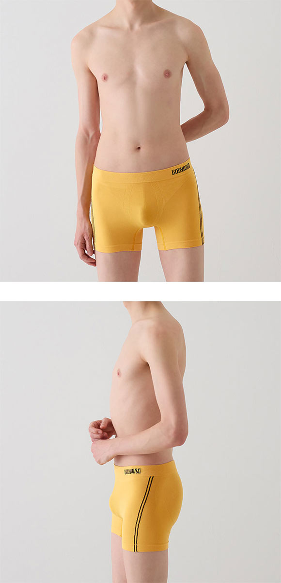 グンゼ GUNZE ボディワイルド BODY WILD セミロングボクサーパンツ メンズ 立体成型 e-BOXER 前とじ 日本製