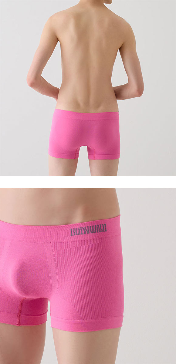 グンゼ GUNZE ボディワイルド BODY WILD 立体成型 ボクサーパンツ メンズ 前とじ 3D-Boxer ローライズ
