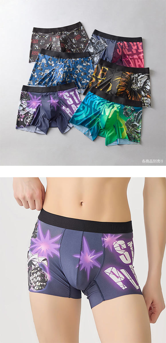 ボディワイルド ボクサーパンツ ジョジョの奇妙な冒険コラボ 前閉じ メンズ BODYWILD