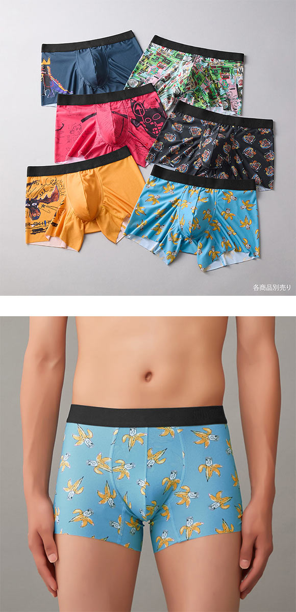 グンゼ BODY WILD バスキアコラボ オールオーバーデザイン ボクサーパンツ メンズ  前閉じ ボディワイルド