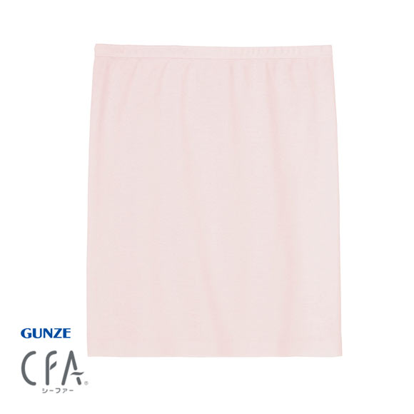 グンゼ GUNZE シーファー CFA 36.5℃ HARAMAKI 腹巻き インナー エジプト綿100％ シームレス