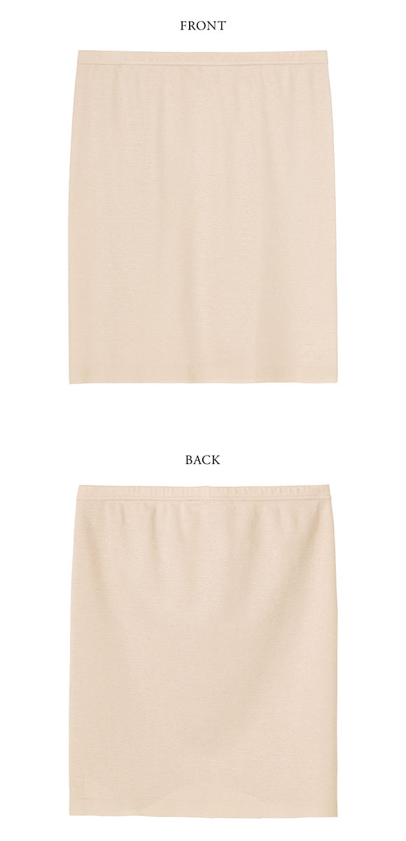 グンゼ GUNZE シーファー CFA 36.5℃ HARAMAKI 腹巻き インナー エジプト綿100％ シームレス