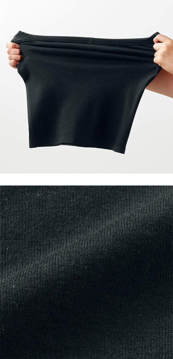 グンゼ GUNZE シーファー CFA 36.5℃ HARAMAKI 腹巻き インナー エジプト綿100％ シームレス