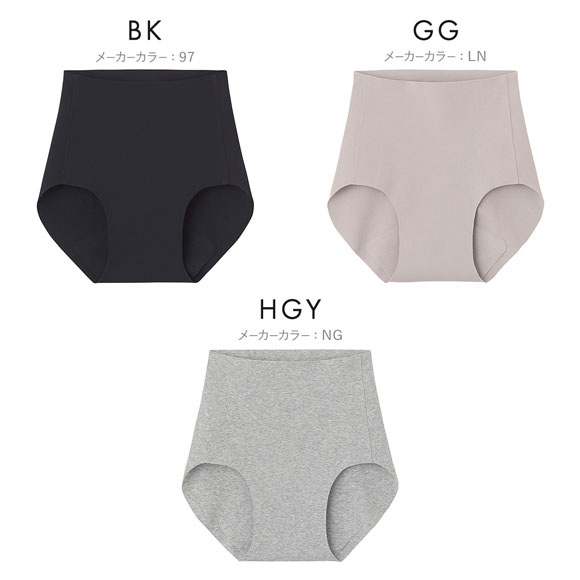 グンゼ GUNZE セルフェア SELFEAR 吸水ナプキン対応ショーツ 微量～少量対応 完全無縫製 単品