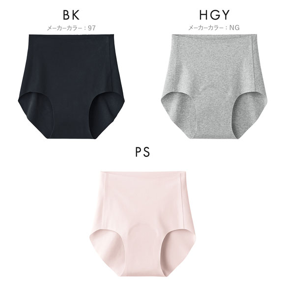 グンゼ GUNZE セルフェア SELFEAR 完全無縫製 ひびきにくい 吸水ショーツ 吸水量10cc レギュラーショーツ 単品
