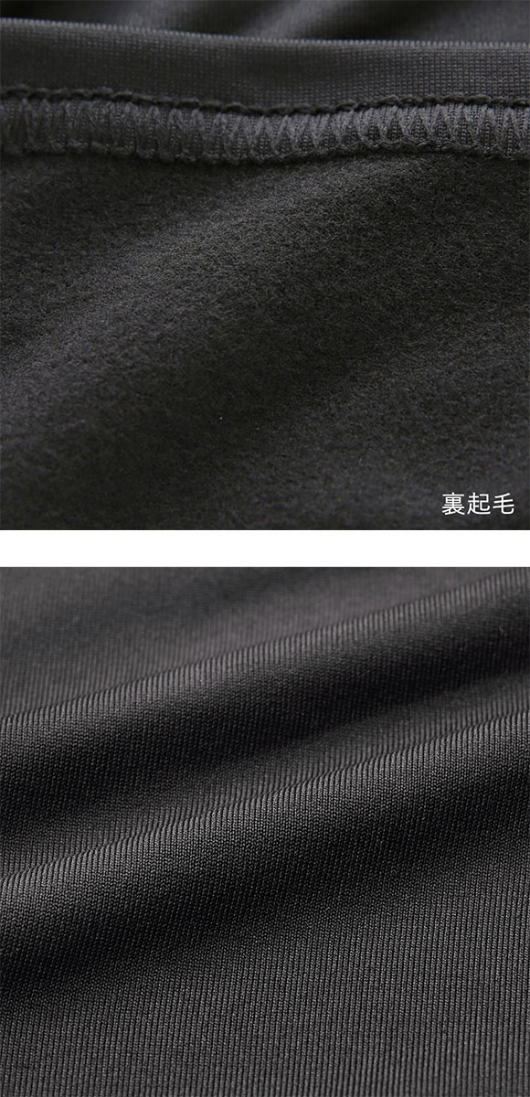 グンゼ ホットマジック 裏起毛 3分丈 レギンス レディース スパッツ パンツ インナー GUNZE HOTMAGIC