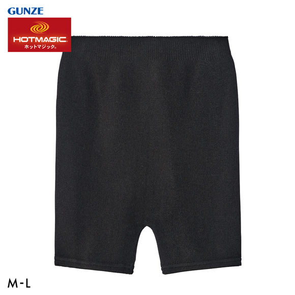 グンゼ ホットマジック 温パン 1分丈 オーバーパンツ レディース スパッツ 吸湿発熱 GUNZE HOTMAGIC