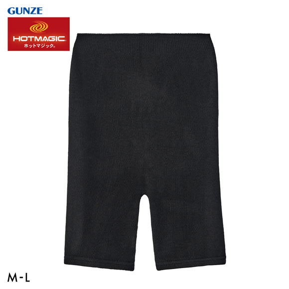 グンゼ ホットマジック 温パン 3分丈 オーバーパンツ レディース スパッツ 吸湿発熱 GUNZE HOTMAGIC
