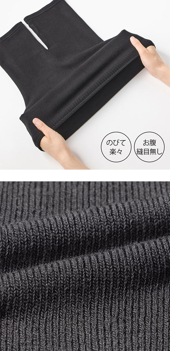 グンゼ ホットマジック 温パン 3分丈 オーバーパンツ レディース スパッツ 吸湿発熱 GUNZE HOTMAGIC