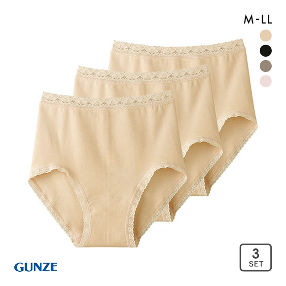 グンゼ GUNZE 綿100％ やさしーく包み込む ローレッグショーツ 3点セット 超深め