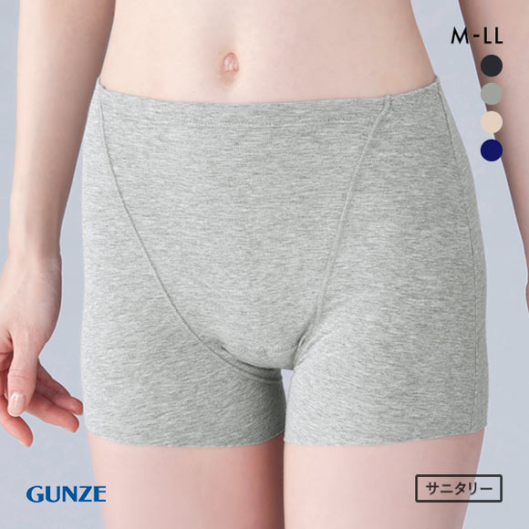 グンゼ GUNZE ひびきにくい 綿85％ サニタリーショーツ レディース 消臭 単品