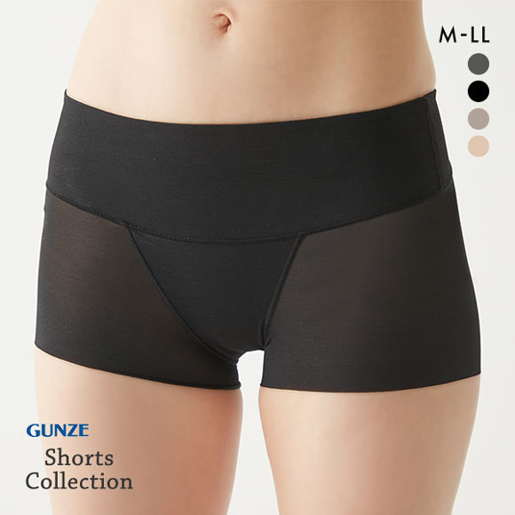 グンゼ GUNZE ピタシェイプ おなか+骨盤シェイプ 1分丈ショーツ レディース 股上深め 単品