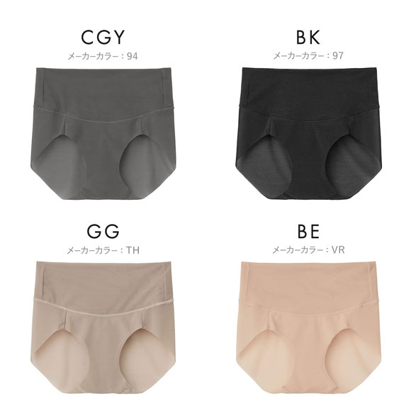 グンゼ GUNZE ピタシェイプ おなか+骨盤シェイプ レギュラーショーツ レディース 股上深め 単品