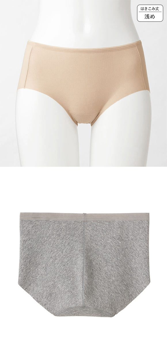 グンゼ GUNZE いいここち ひびきにくい綿85％ ショーツ 浅め レディース ローレッグ 単品