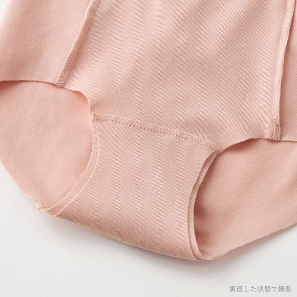 グンゼ GUNZE いいここち ひびきにくい綿85％ ショーツ 深め レディース ローレッグ 単品