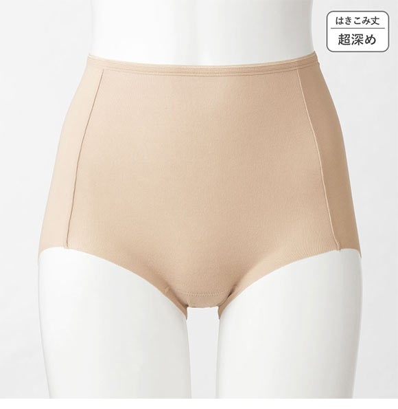 グンゼ GUNZE いいここち ひびきにくい綿85％ ショーツ 超深め レディース ローレッグ 単品