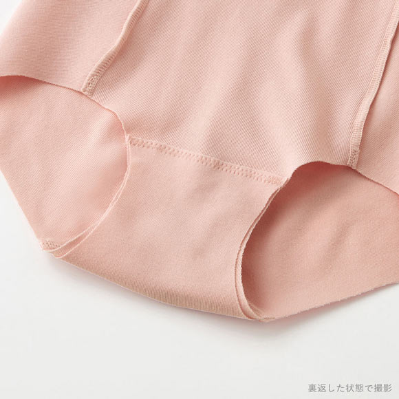グンゼ GUNZE いいここち ひびきにくい綿85％ ショーツ 超深め レディース ローレッグ 単品
