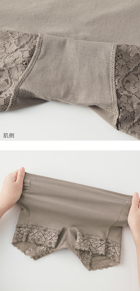 グンゼ GUNZE ピタシェイプ おしりリフトアップ 1分丈ショーツ レディース 股上深め 単品