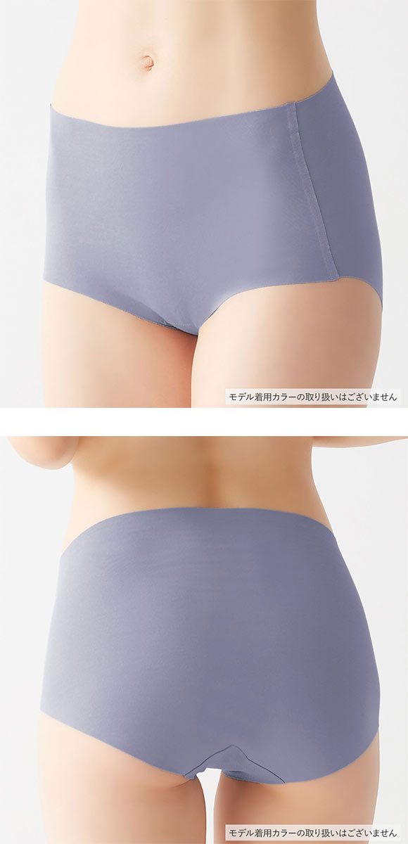 グンゼ GUNZE キレイラボ KIREILABO フィッテ Fitte オーガニックコットン混 レギュラーショーツ カットオフ 2枚セット