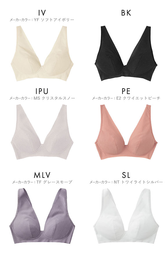 グンゼ GUNZE キレイラボ KIREILABO フィッテ Fitte ノンワイヤー ブラジャー レディース 単品 オーガニックコットン