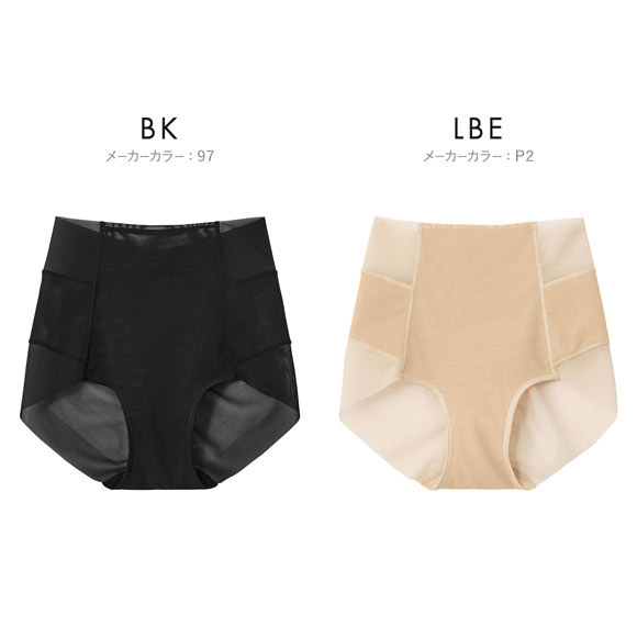 グンゼ GUNZE キレイラボ KIREILABO 軽Make 骨盤サポート ショートガードル レディース 補正下着