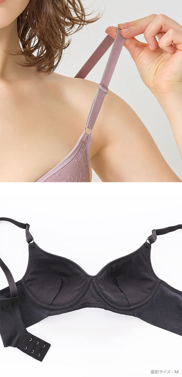 グンゼ KIREILABO Fitte 肌側綿100％ ノンワイヤー ブラジャー レディース キレイラボ GUNZE ワイヤレスブラ