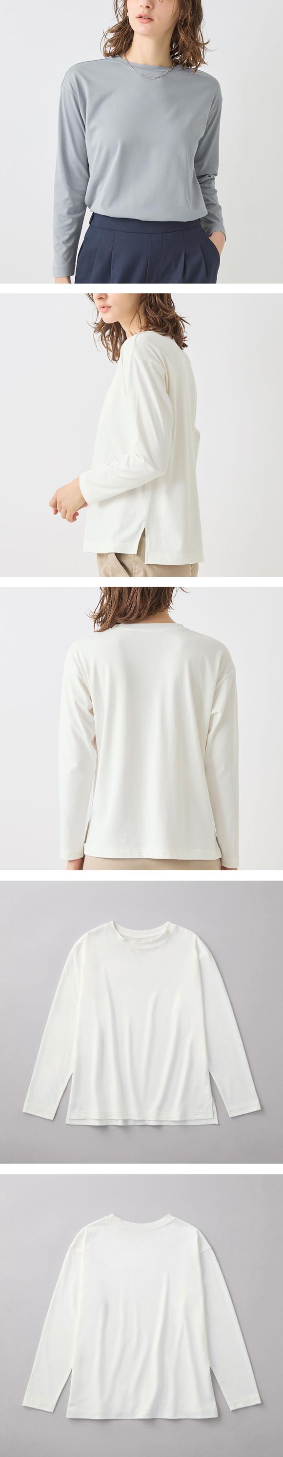 グンゼ KIREILABO ロングスリーブTシャツ レディース 肌側綿100％ トップス GUNZE キレイラボ