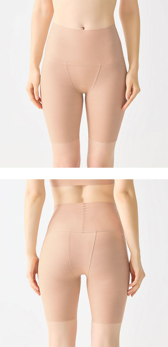 グンゼ キレイラボ 完全無縫製　綿混 ラクして キュット シルエット シェイプボトム GUNZE