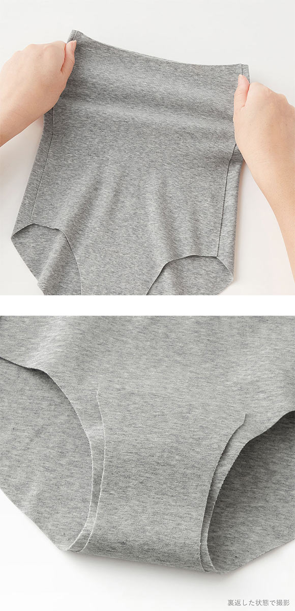 グンゼ GUNZE キレイラボ KIREILABO ハイウェストショーツ スタンダード 日本製 完全無縫製 単品