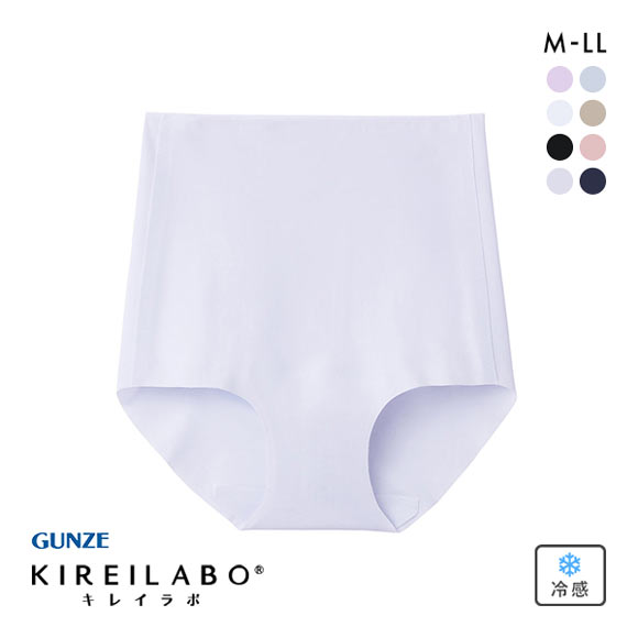 グンゼ GUNZE キレイラボ KIREILABO 完全無縫製 うるおい保湿 レギュラーショーツ クールタイプ