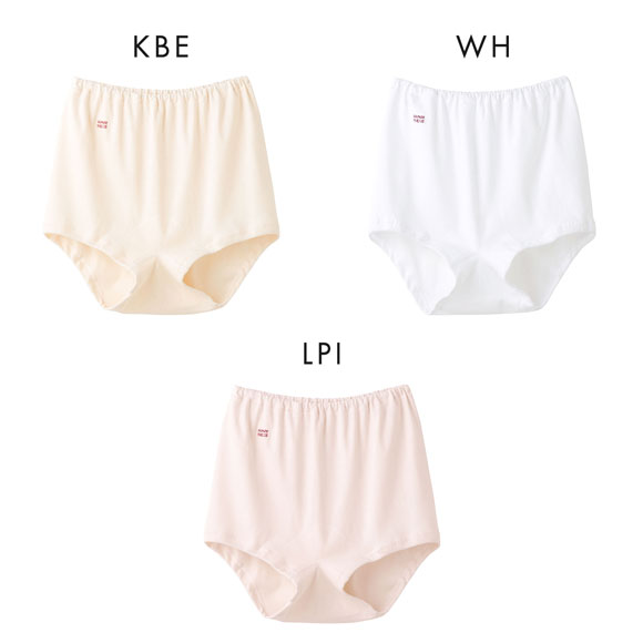グンゼ GUNZE 快適工房 ズロース インナー ボトム レディース ショーツ 深め 綿100％ 単品
