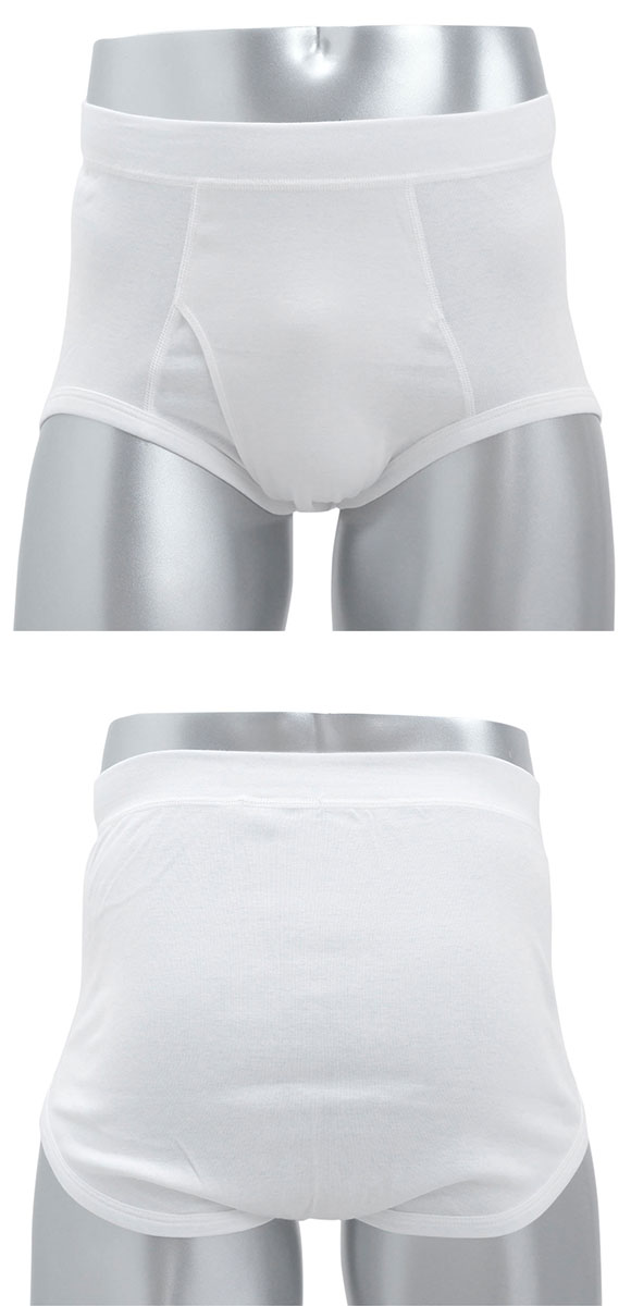 グンゼ GUNZE 快適工房 スパンブリーフ メンズ 前あき 綿100％ 抗菌防臭 日本製