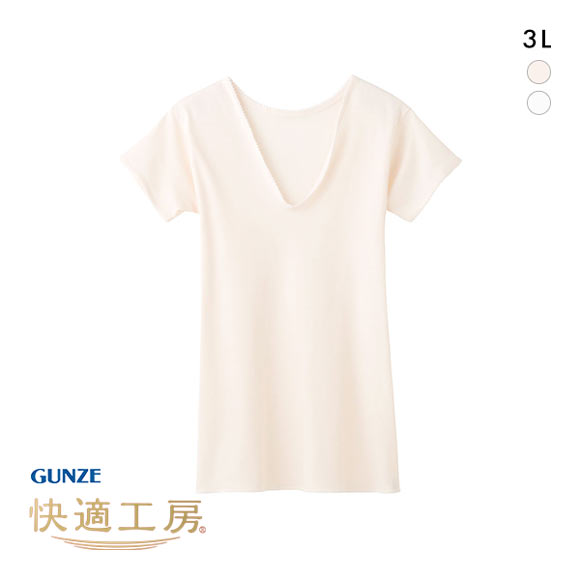 グンゼ GUNZE 快適工房 Vネック 三分袖 スリーマー レディース インナー シャツ 綿100％ 大きいサイズ