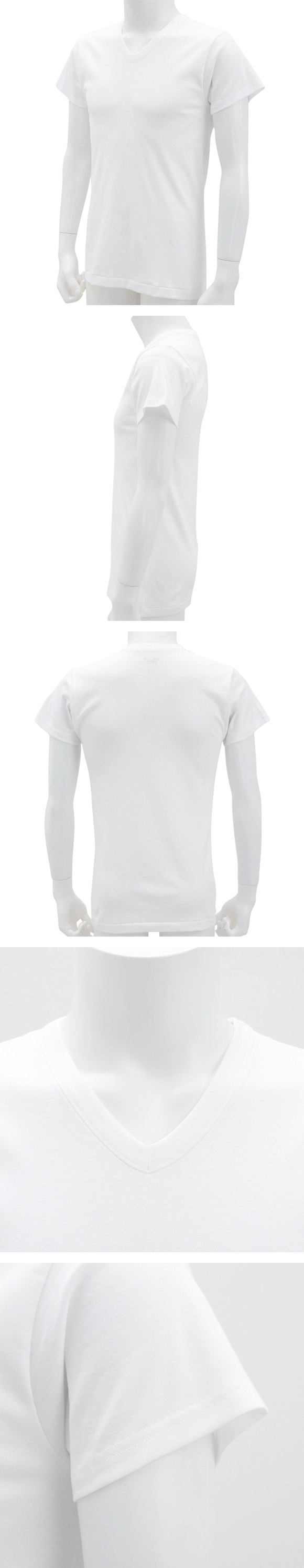 グンゼ GUNZE 快適工房 半袖 V首 Tシャツ インナー メンズ 綿100％ 4Lサイズ Uネック 抗菌防臭 大きいサイズ GUNZE