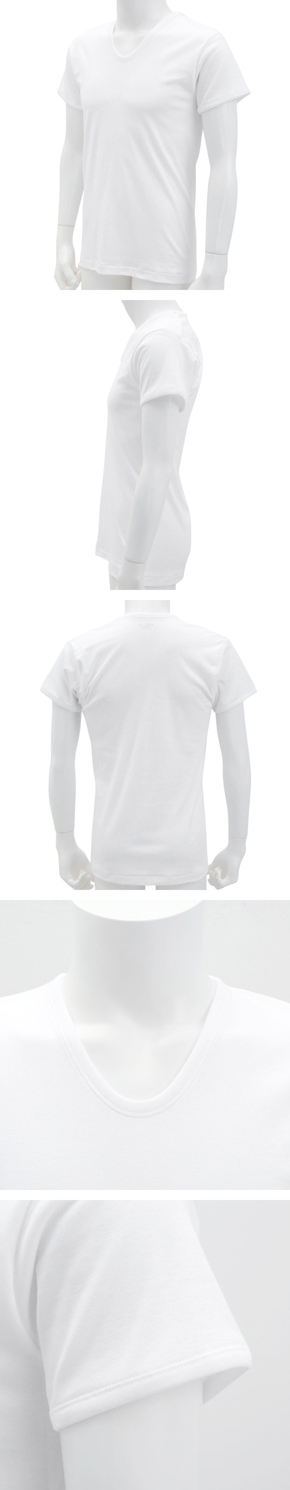 グンゼ 快適工房 半袖 U首 Tシャツ インナー メンズ 綿100％ 3Lサイズ Uネック 抗菌防臭 大きいサイズ GUNZE