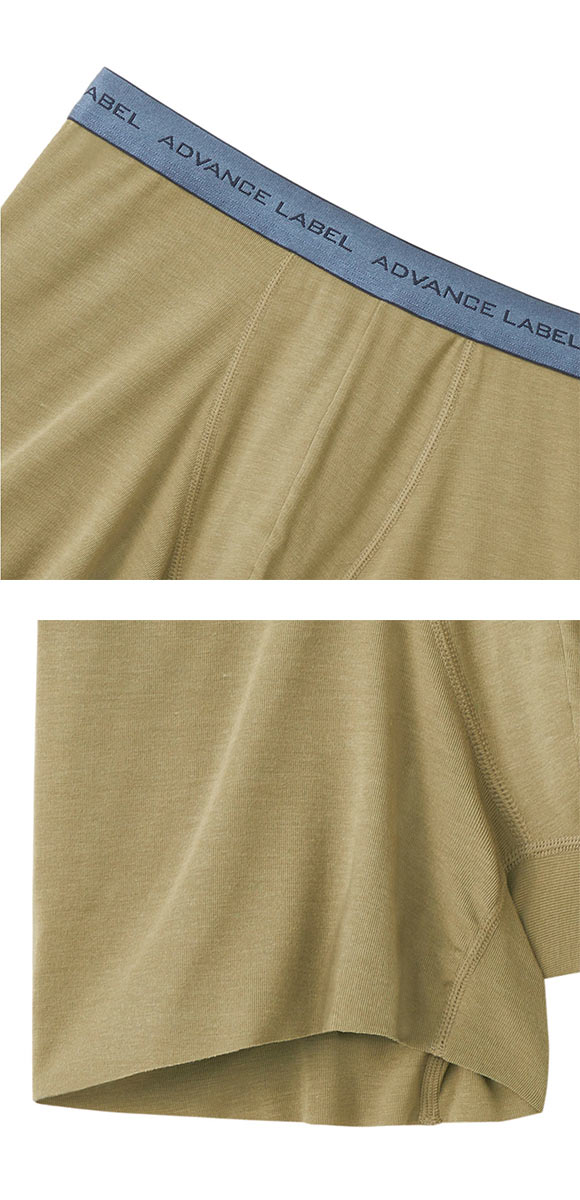 グンゼ GUNZE アドバンスレーベル ADVANCE LABEL セミロング ボクサーパンツ メンズ カットオフ 持続消臭
