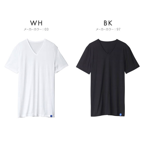グンゼ クールマジック Tシャツ Vネック メンズ GUNZE