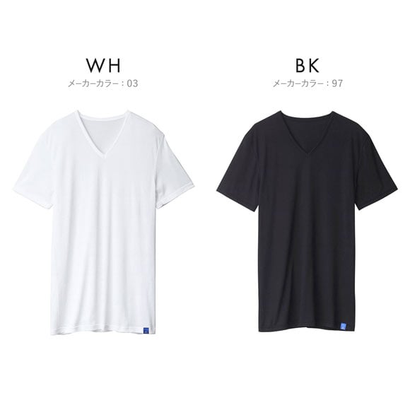 グンゼ クールマジック Tシャツ Vネック メンズ GUNZE
