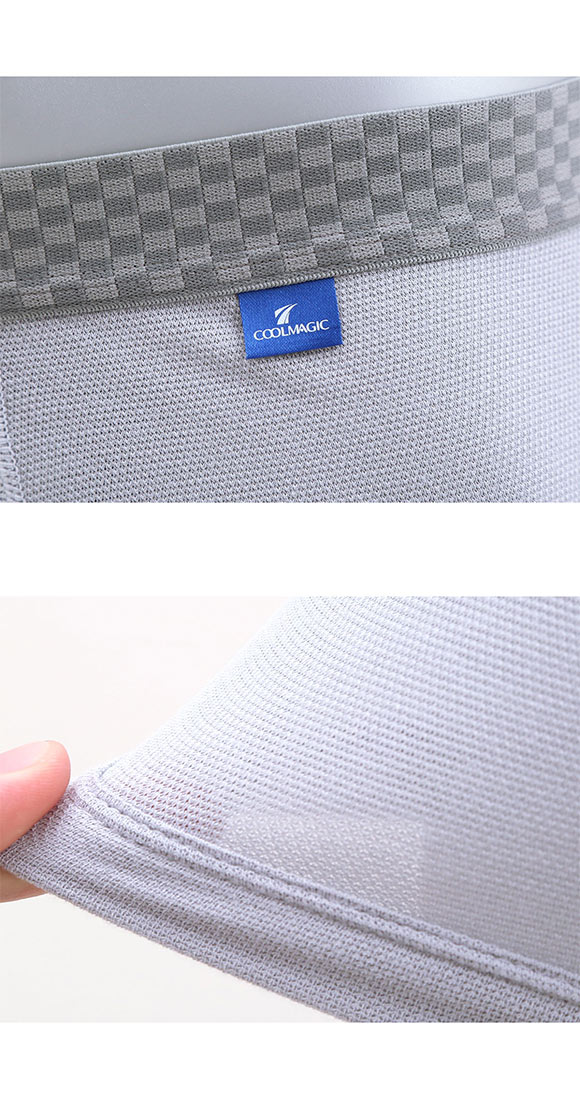 グンゼ GUNZE クールマジック COOLMAGIC 吸汗速乾×消臭加工 ボクサーパンツ