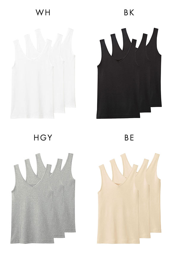 グンゼ GUNZE キテミル kitemiru 綿100％ 柔らかコットン タンクトップ 3点セット