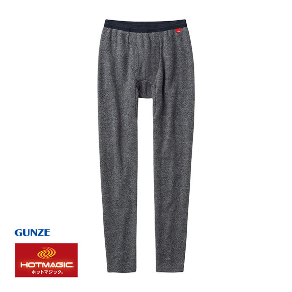 グンゼ GUNZE ホットマジック HOTMAGIC 暖めじょうず ロングパンツ メンズ 前開き